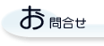 ����礻